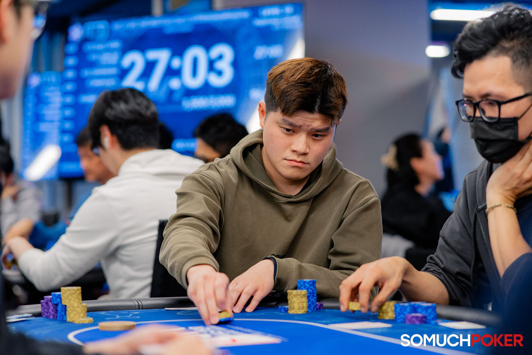 Taiwan Millions Tournament TMT 19, Shi Quan Wang