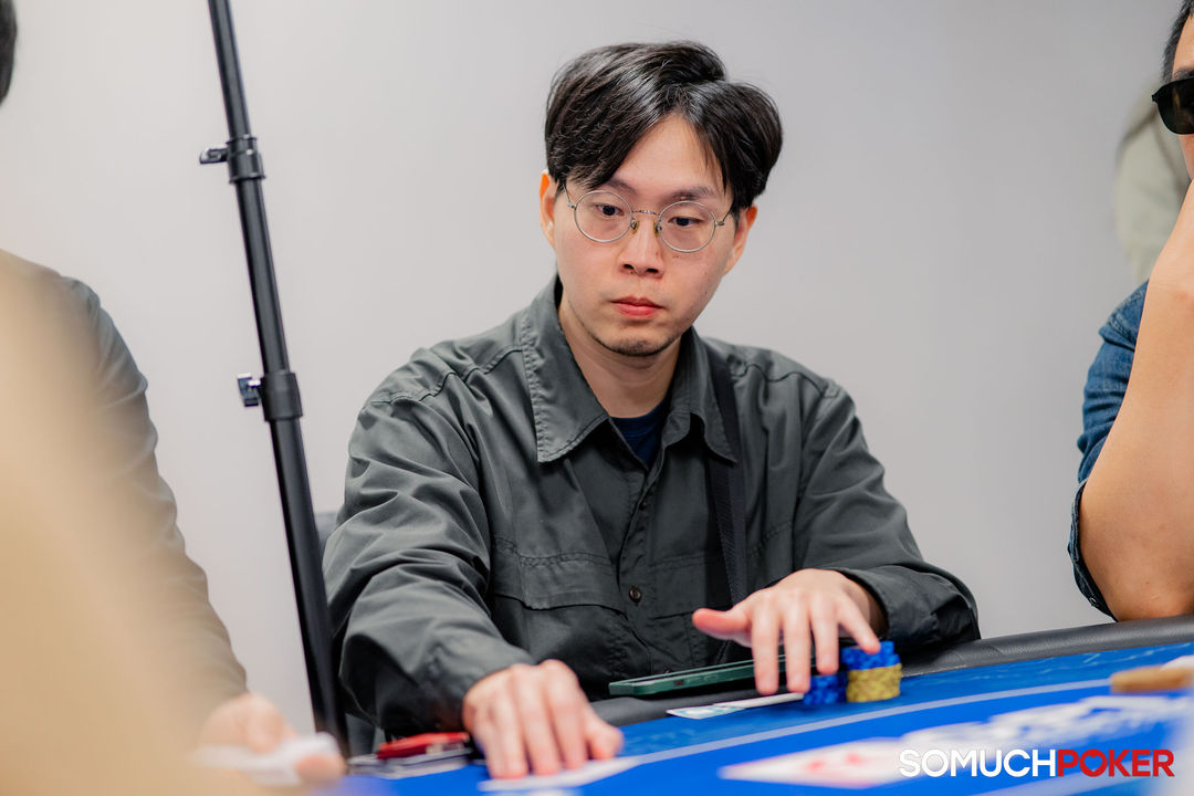 Taiwan Millions Tournament TMT 19, Wei Hsiang Chao