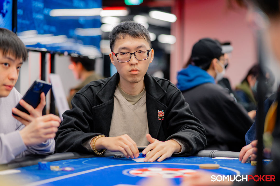 Taiwan Millions Tournament TMT 19, Wei Hsun Chou