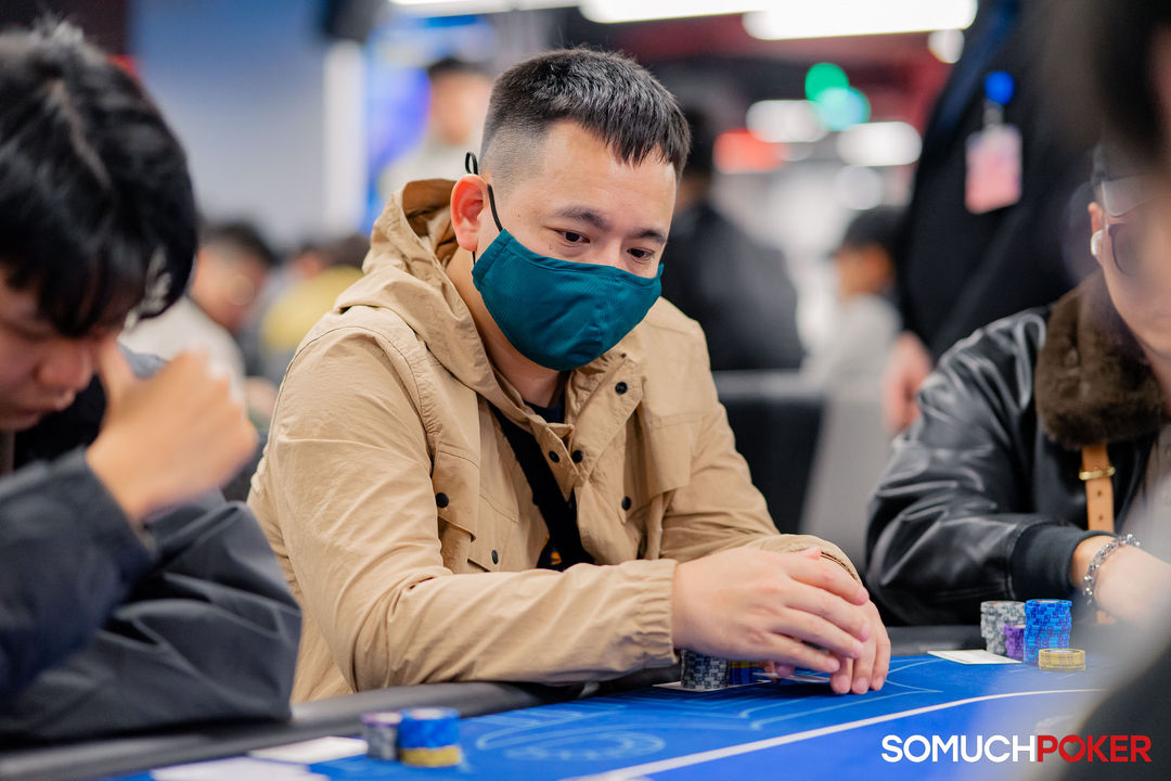 Taiwan Millions Tournament TMT 19, Bosin Wu