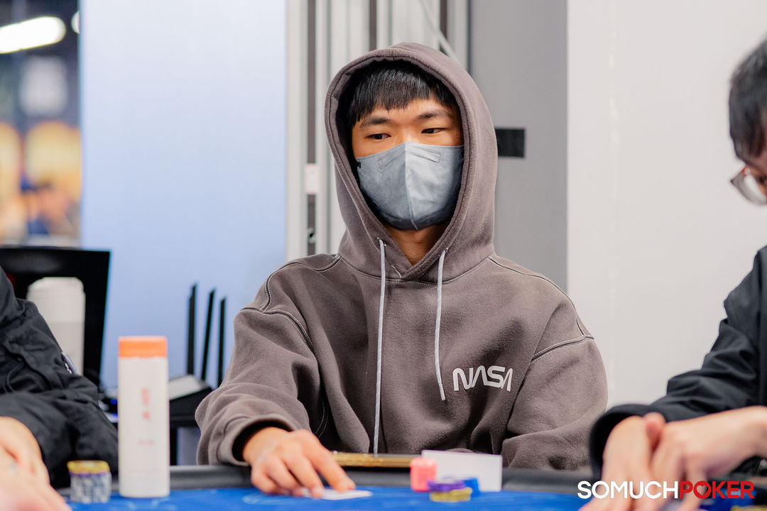 Taiwan Millions Tournament TMT 19, Haoyu Yang