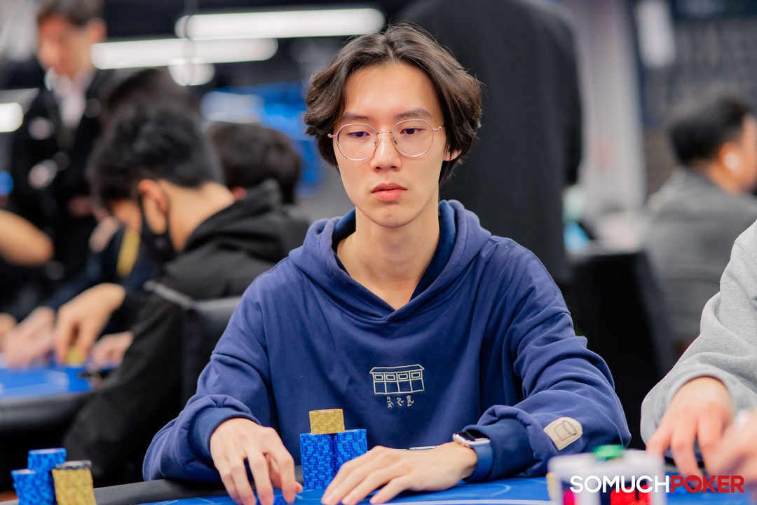 Taiwan Millions Tournament TMT 19, Yi Yang 5