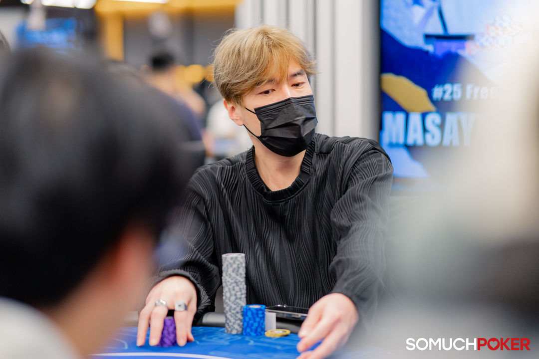 Taiwan Millions Tournament TMT 19, Yuanju Lu