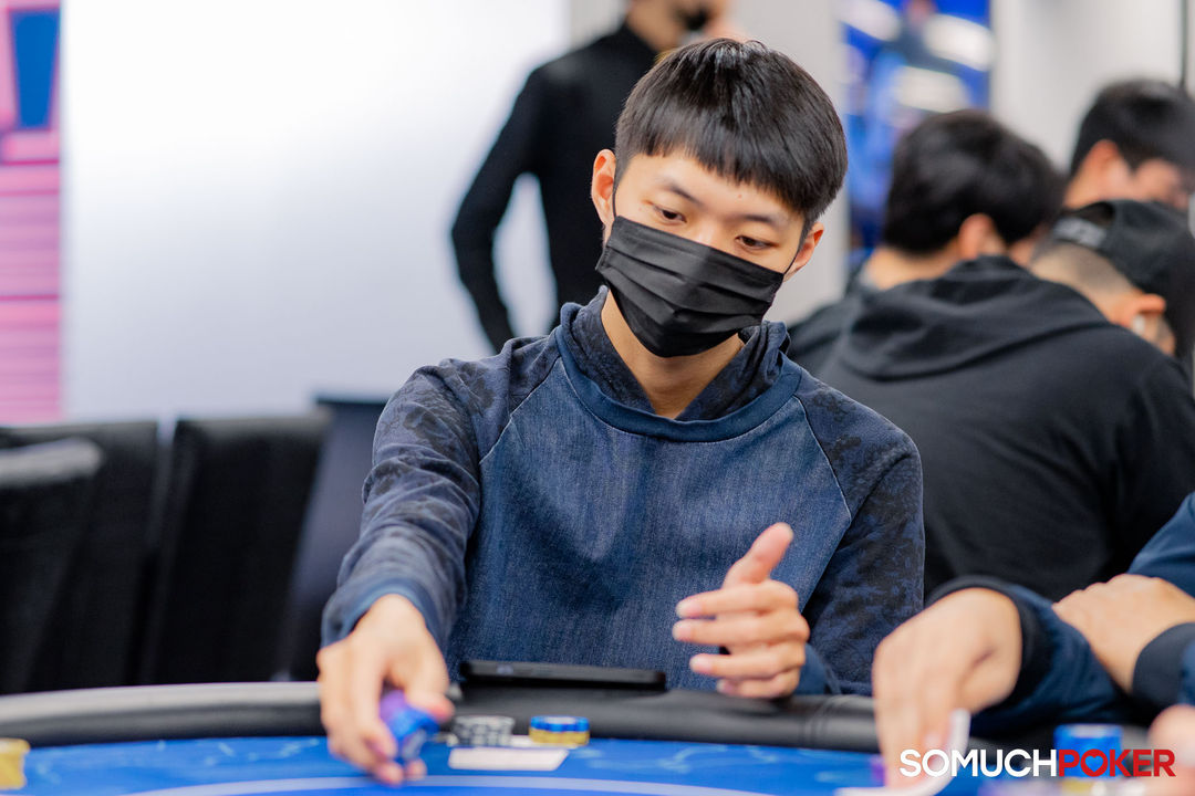 Taiwan Millions Tournament TMT 19, Zhijie Wang