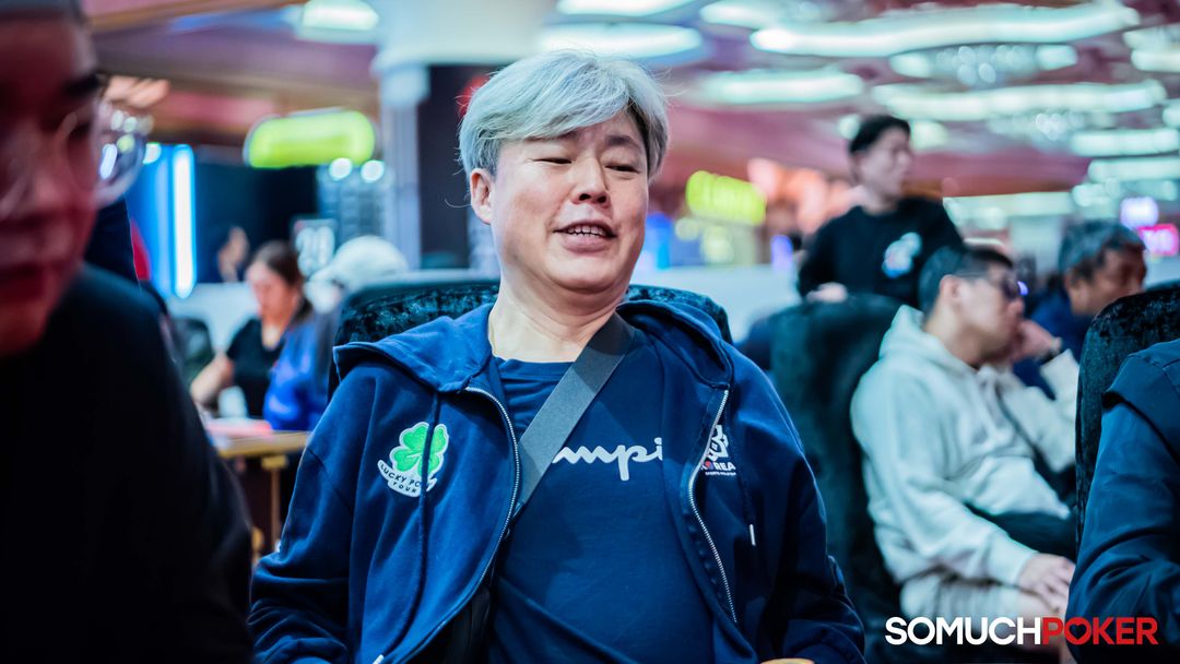 Sangjin An