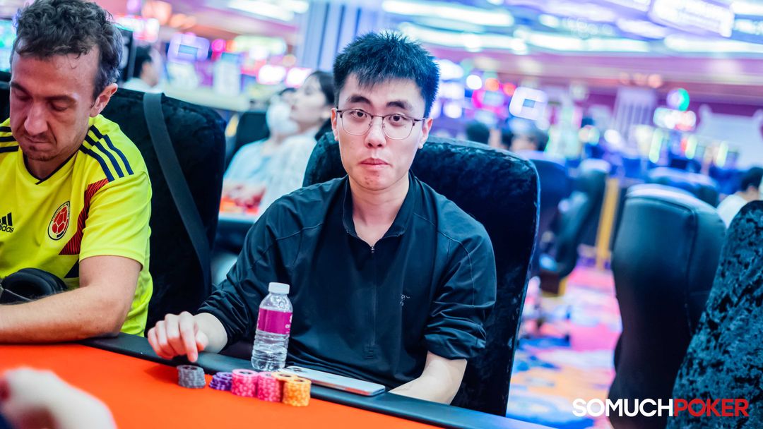 Zhen Zhou