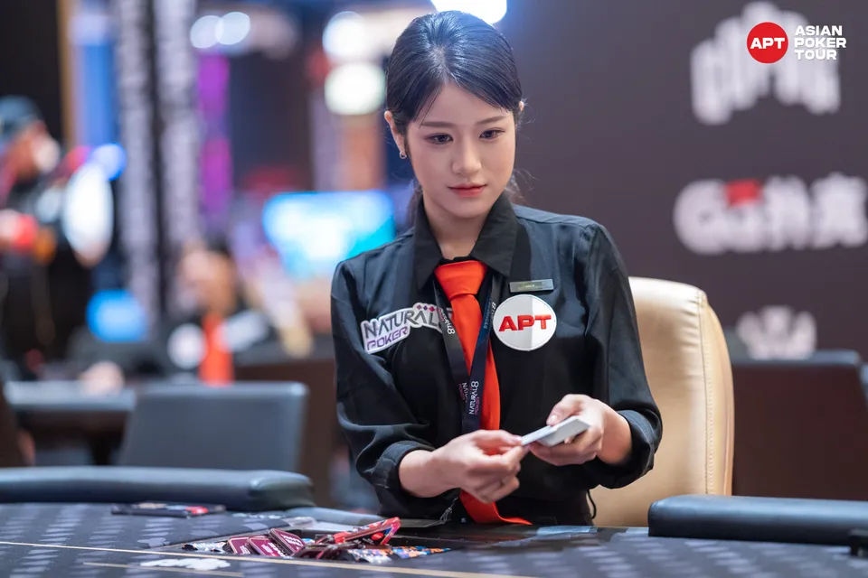 APT Jeju 2025
