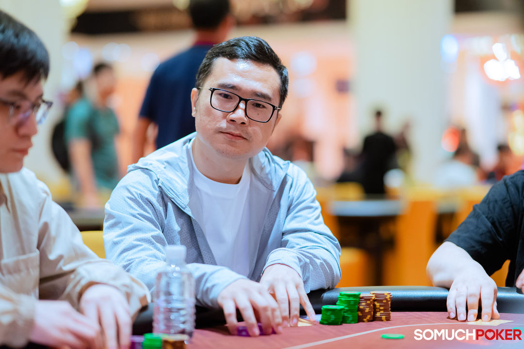 Rui Zhang