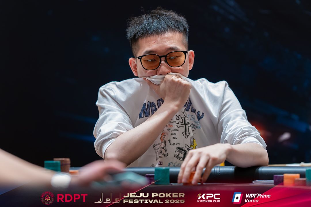 Ye Wang, Jeju Poker Festival 2025