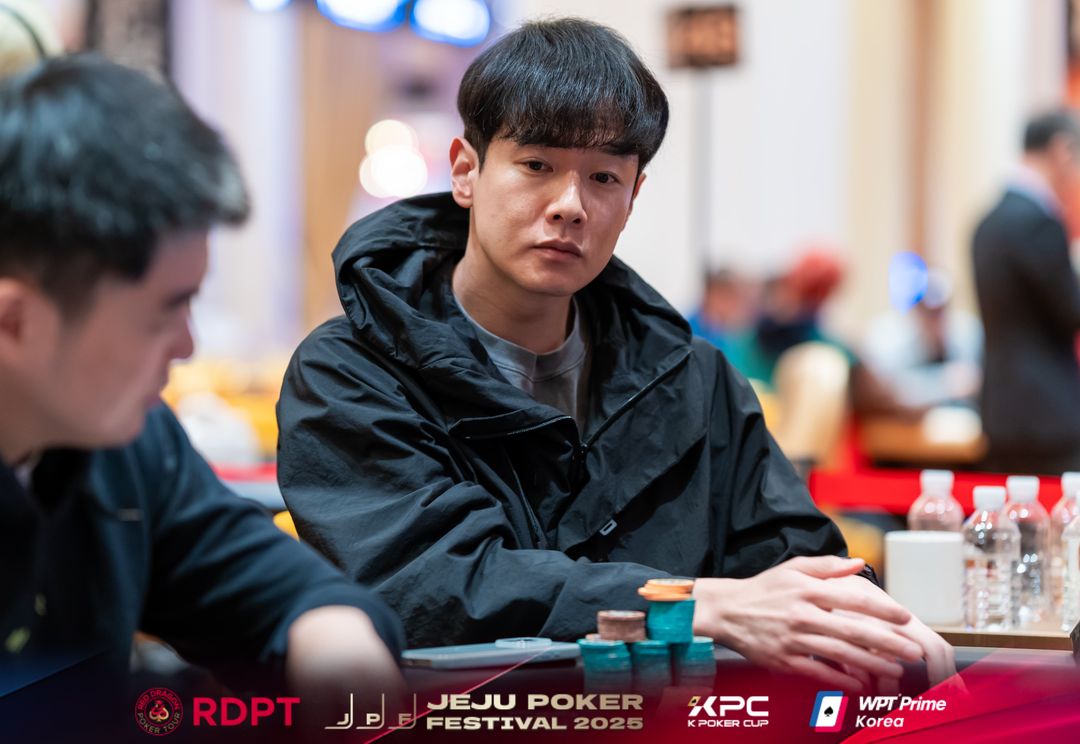 Calvin Lee, Jeju Poker Festival 2025