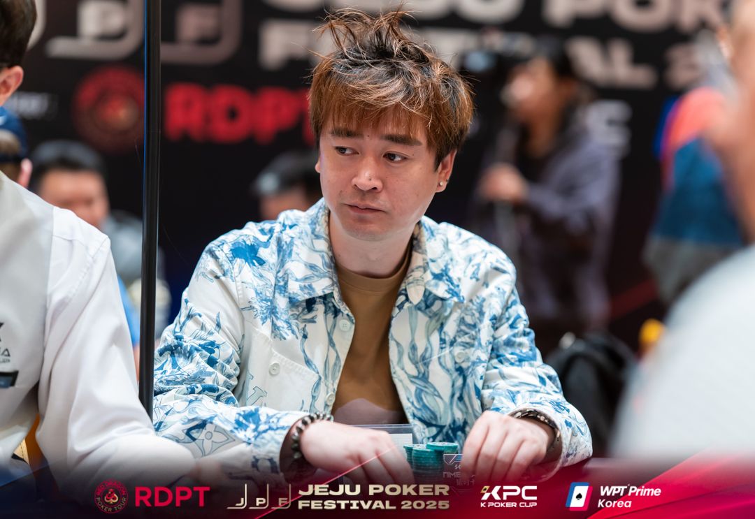 Lei Yu, Jeju Poker Festival 2025