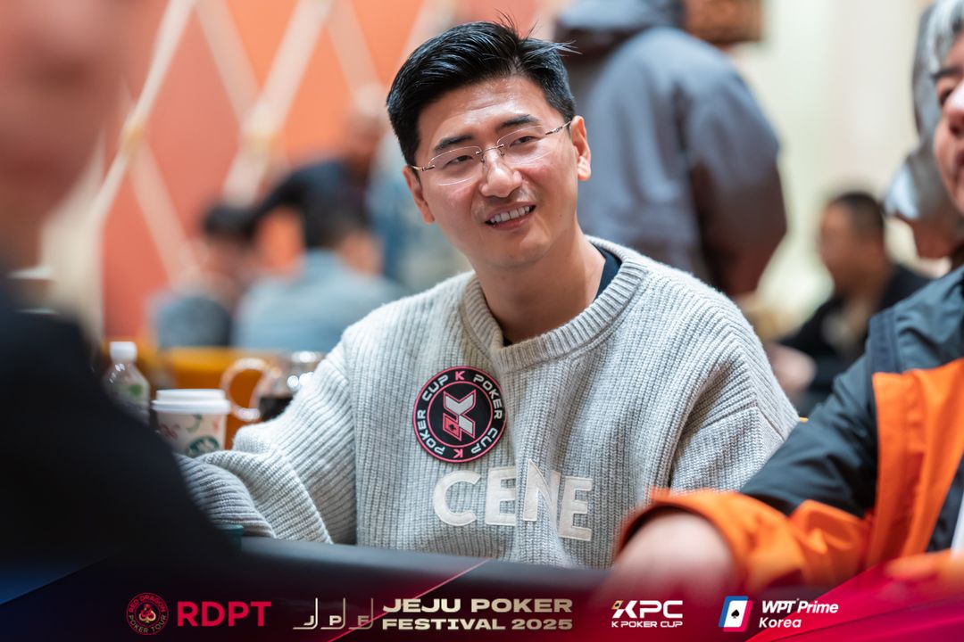 Benjamin Wu, Jeju Poker Festival 2025