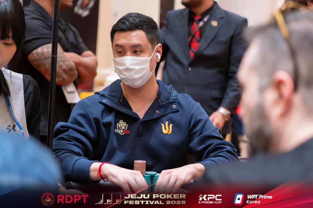 Punnat Punsri, Jeju Poker Festival 2025