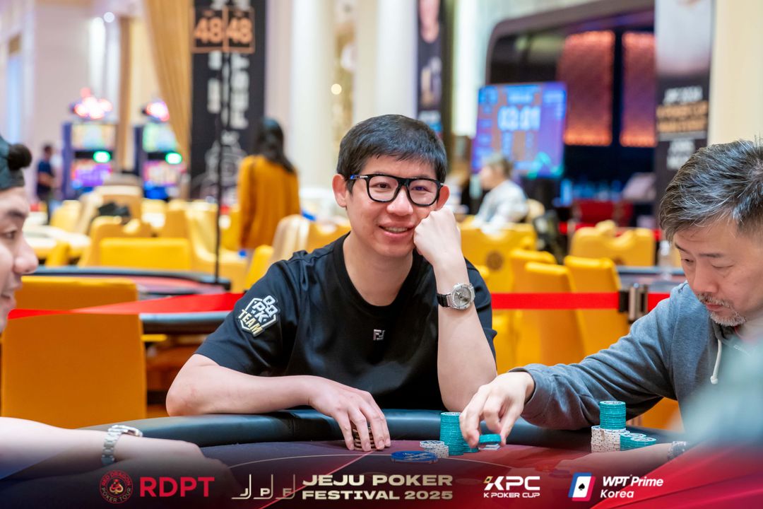 Hao Tian, Jeju Poker Festival 2025