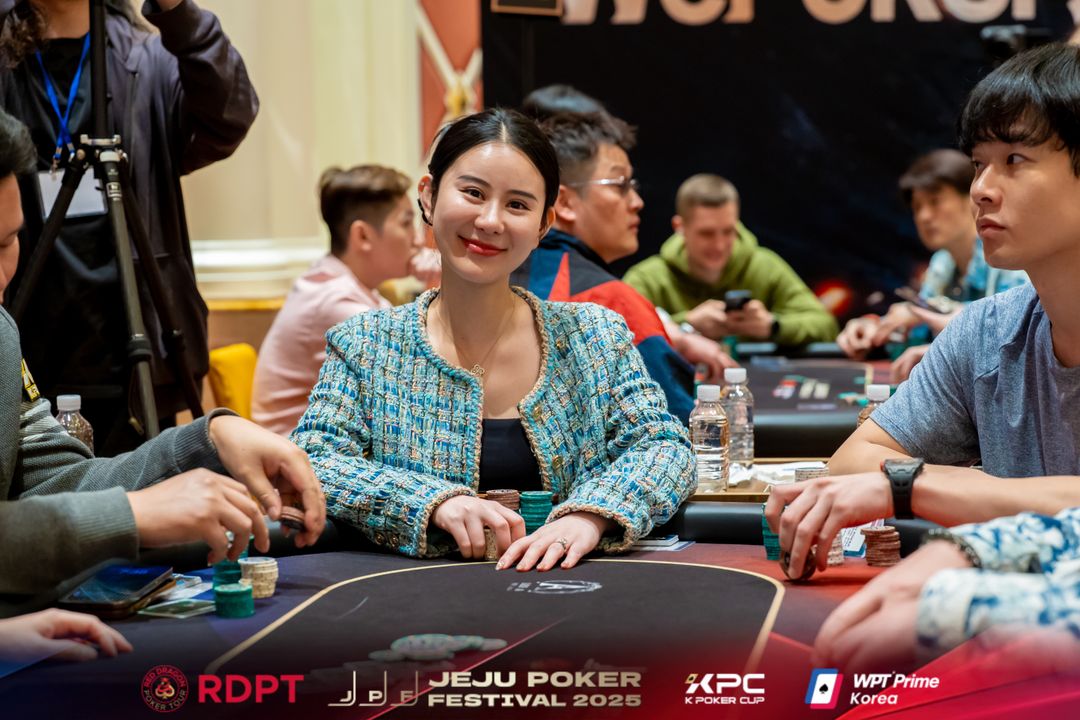 Chenxu Zhang, Jeju Poker Festival 2025