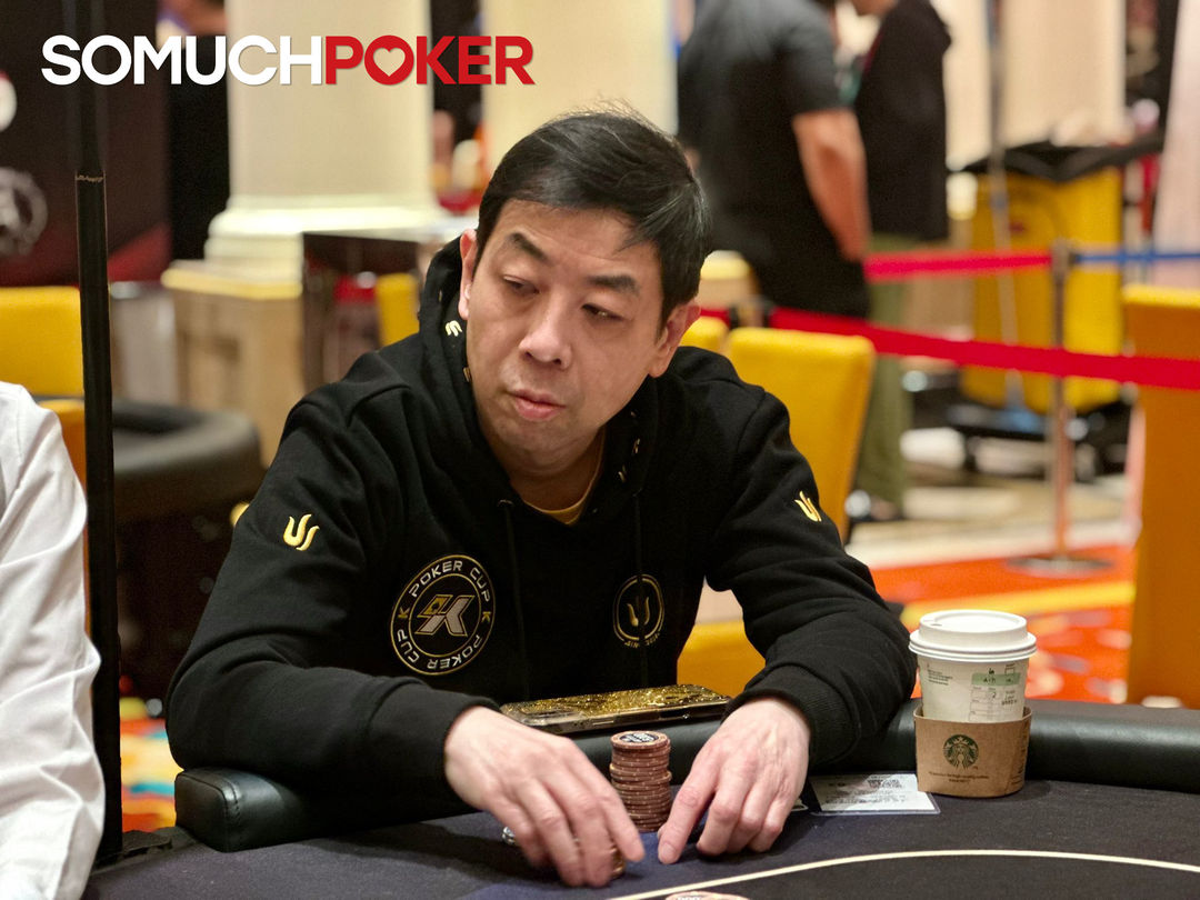 Yu Ka Wing Winfred, Jeju Poker Festival 2025