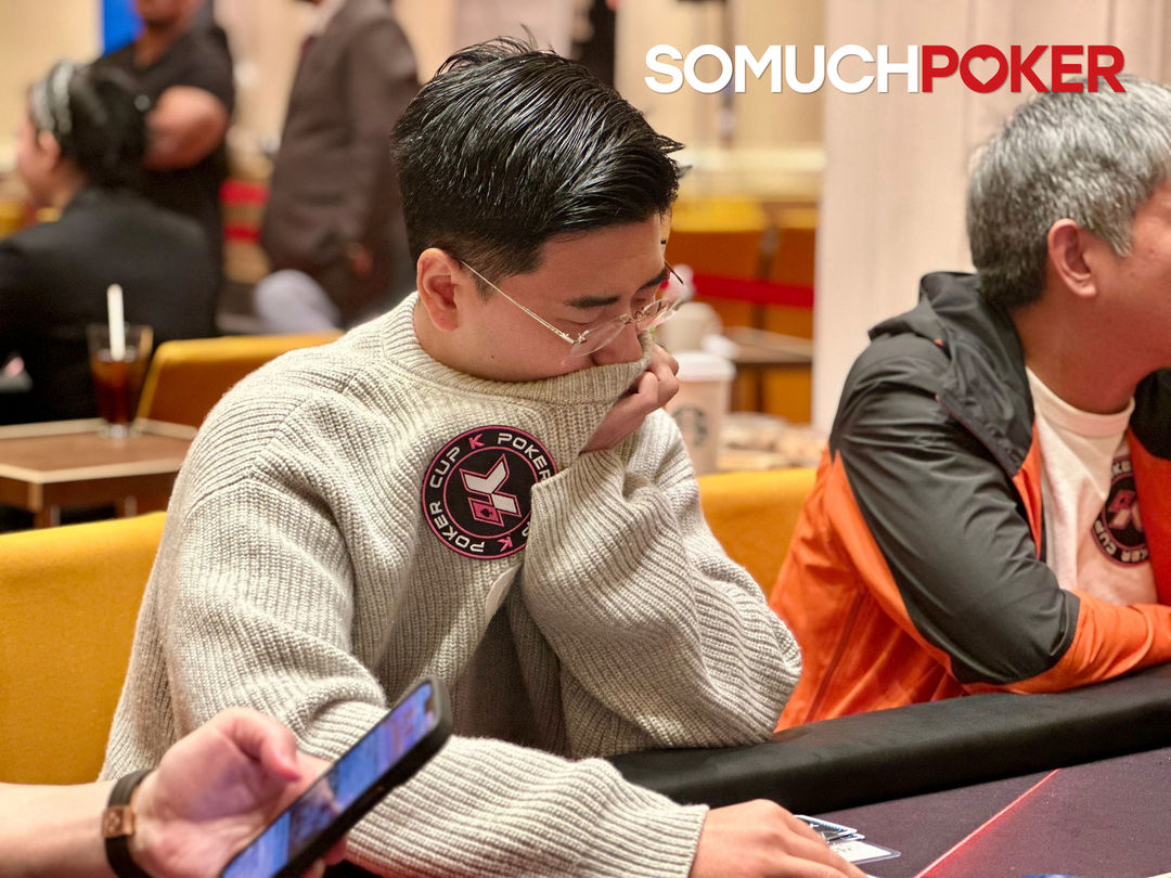 Benjamin Wu, Jeju Poker Festival 2025