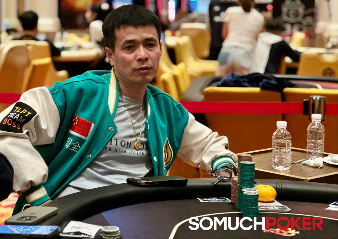 Zhou Quan, Jeju Poker Festival 2025