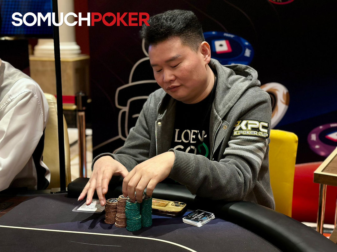 Xiushen Wei, Jeju Poker Festival 2025