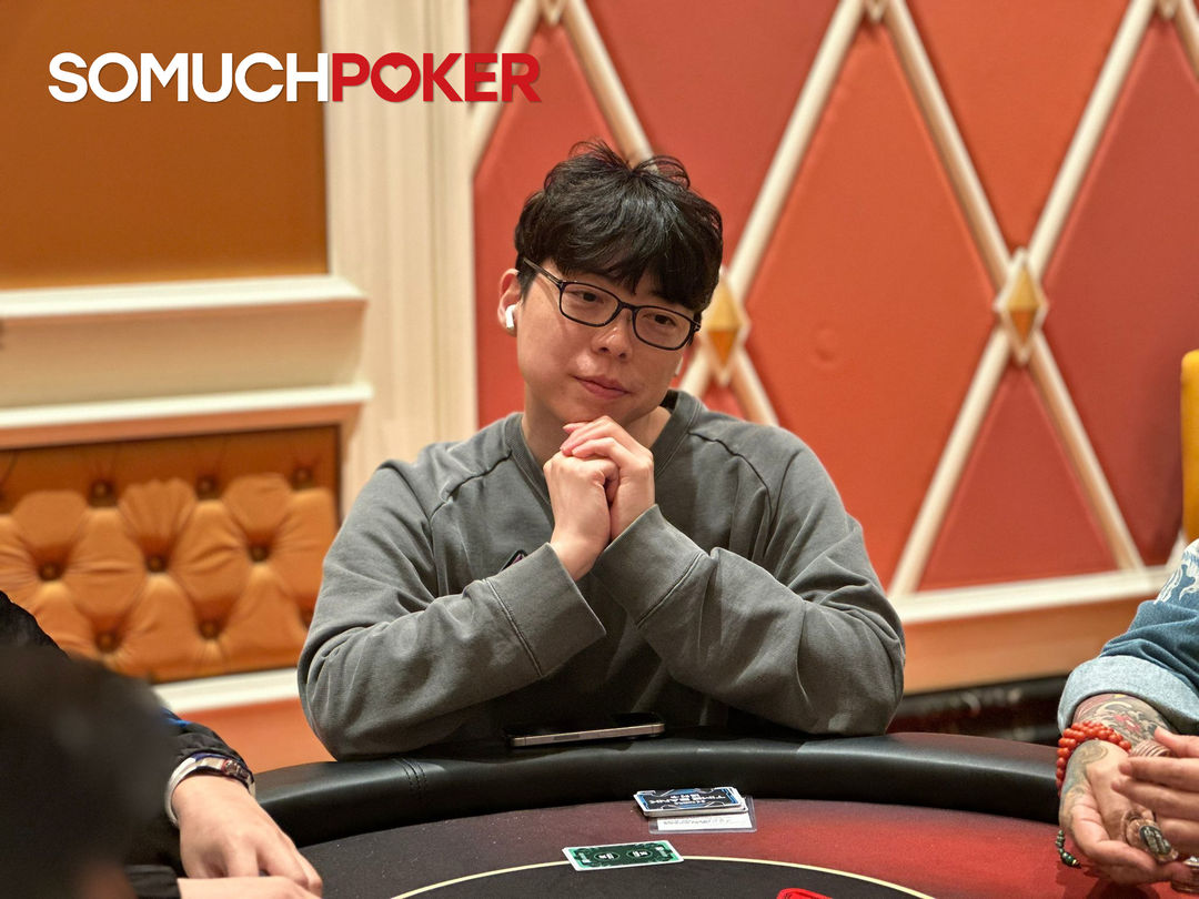 Joseph Cheong, Jeju Poker Festival 2025