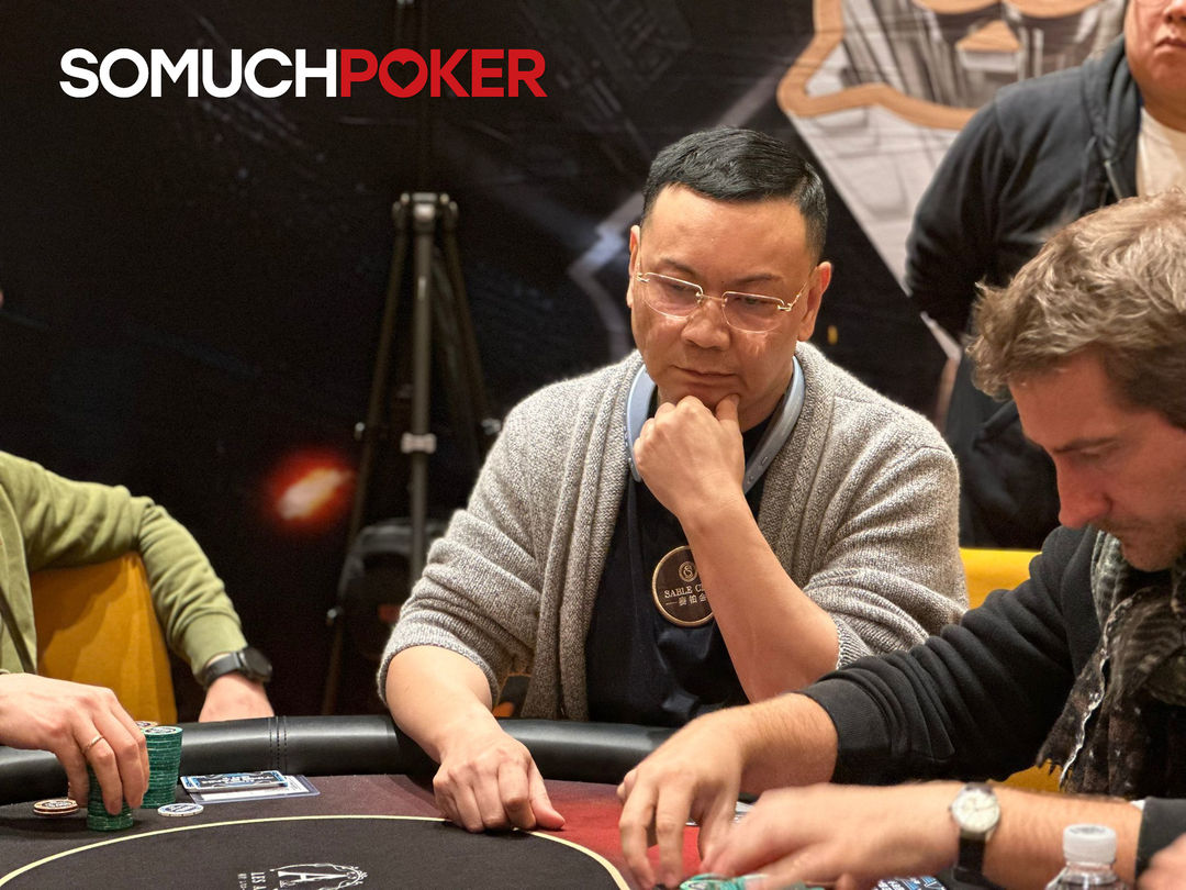 Jeju Poker Festival 2025