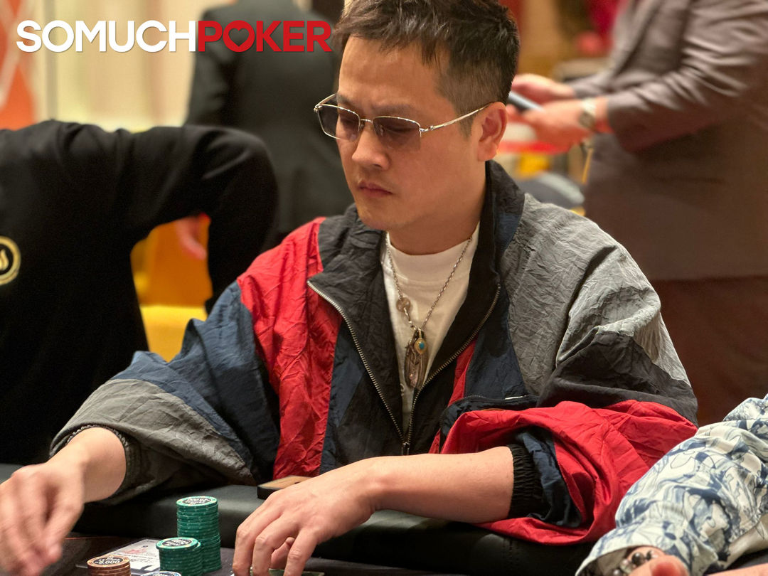 Shaoliang Luo, Jeju Poker Festival 2025
