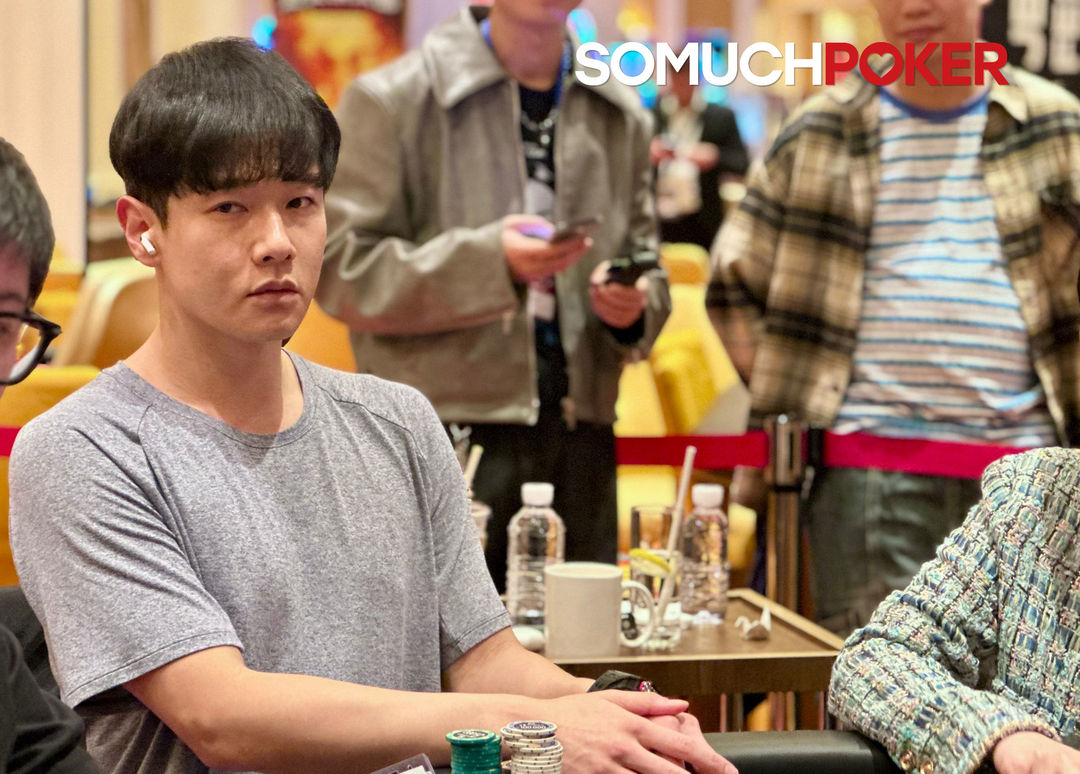 Calvin Lee, Jeju Poker Festival 2025