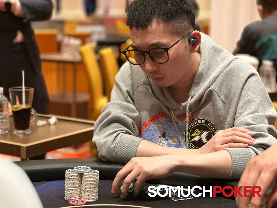 Ye Wang, Jeju Poker Festival 2025