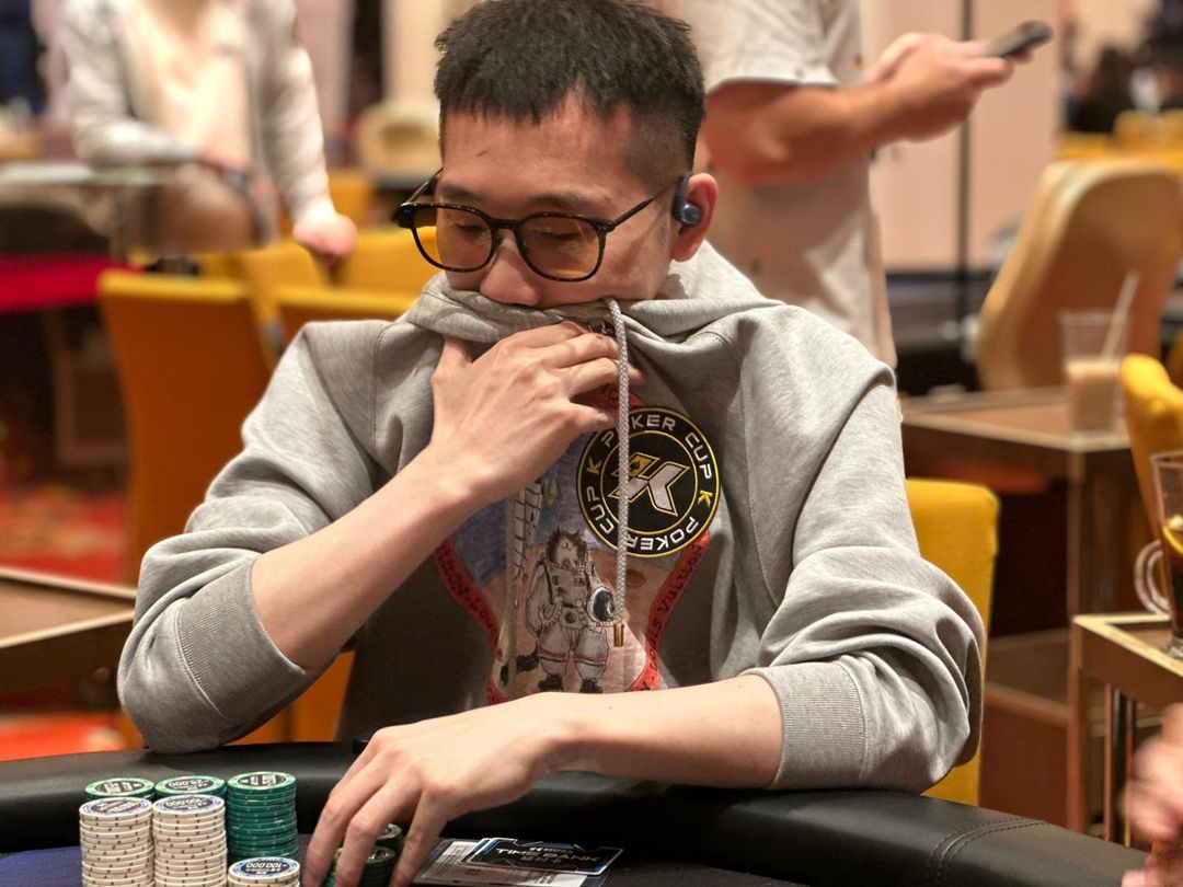 Ye Wang, Jeju Poker Festival 2025