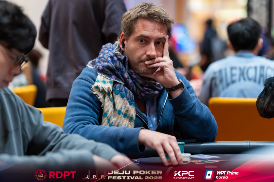 Hugues Girard, Jeju Poker Festival 2025