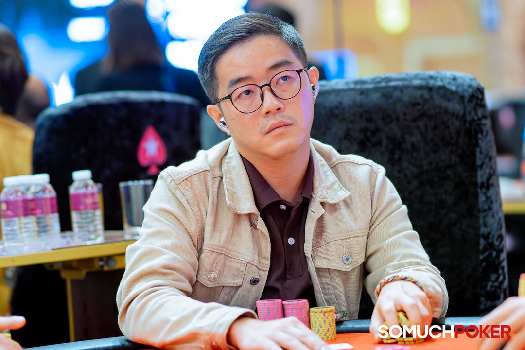 Manila Megastack 23, Isaac Lim