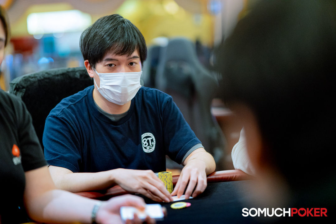 Manila Megastack 23, Fujii Yamato