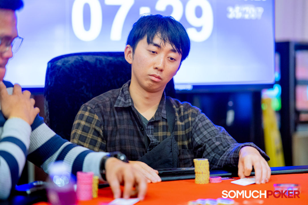 Manila Megastack 23, Yudai Uemura