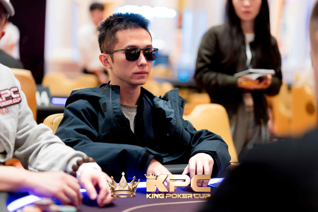 Zengxiang Chen, King Poker Cup 2026