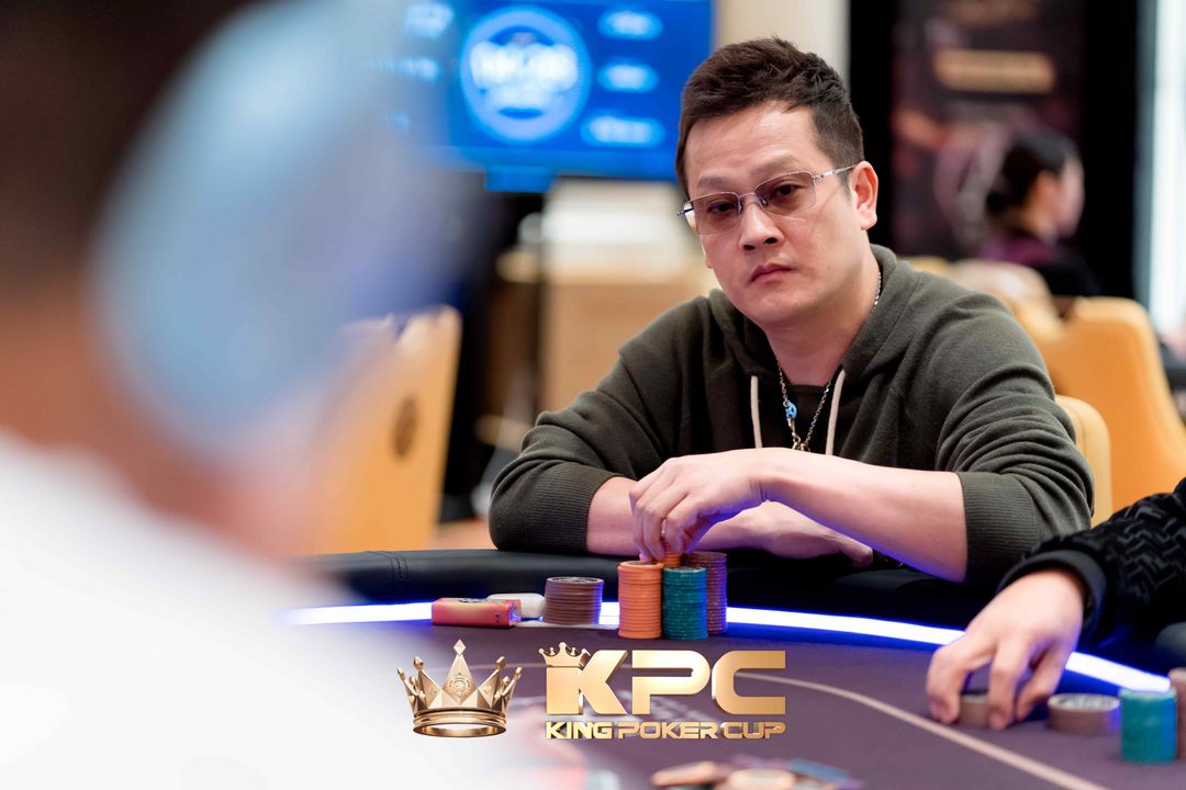 Dong Chen, King Poker Cup 2026