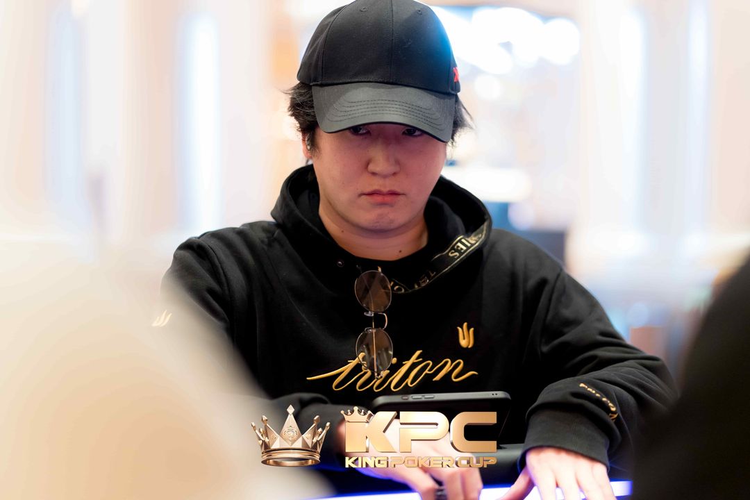 Ryuta Nakai, King Poker Cup 2026