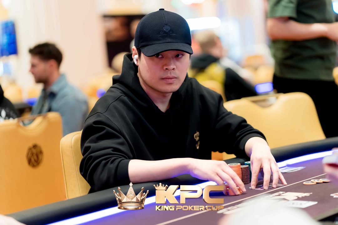Enning Chen, King Poker Cup 2026