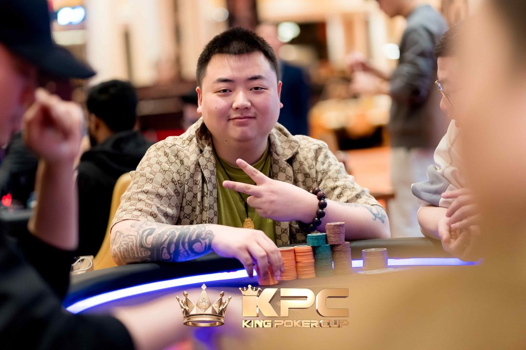 Yi Qin, King Poker Cup 2026
