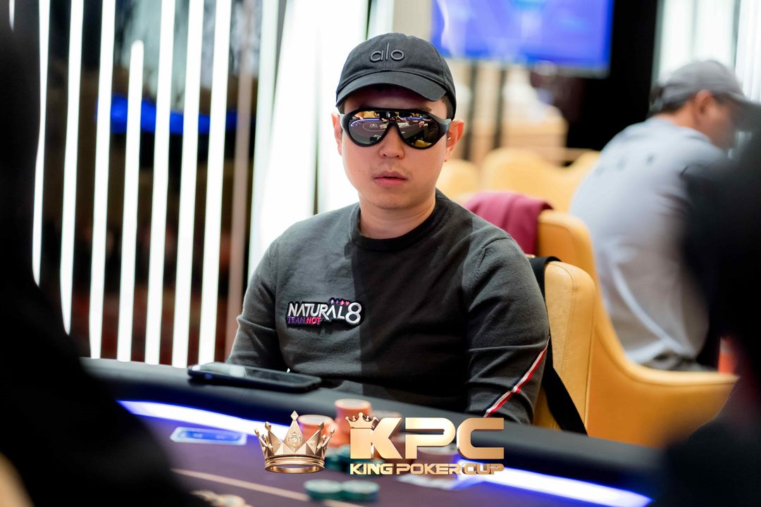 Nevan Chang, King Poker Cup 2026