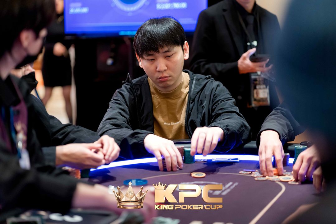 Peng Chen 2, King Poker Cup 2026