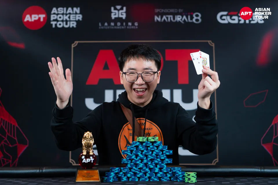 Jie Zhu