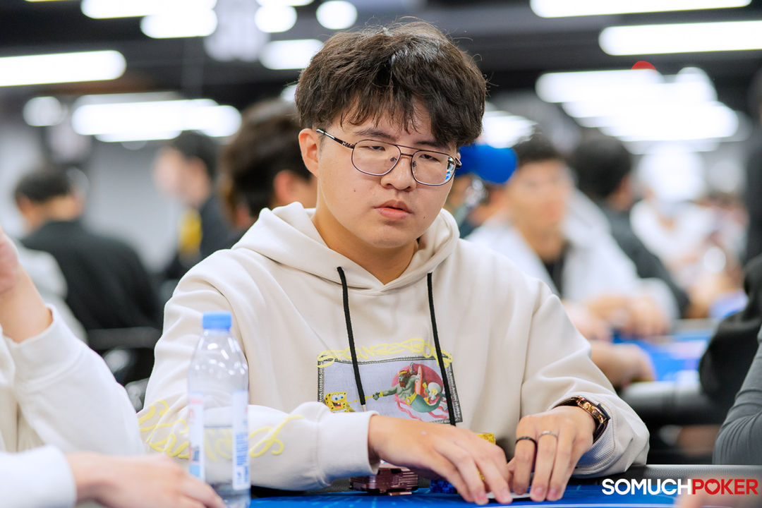 Cheng Guang You