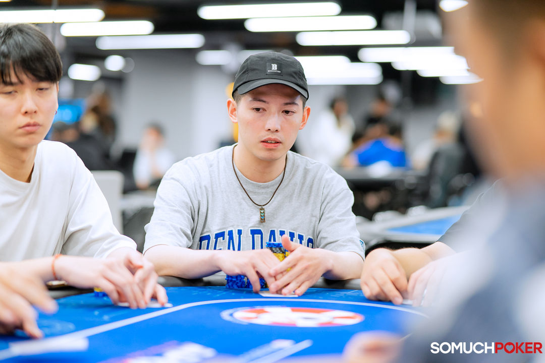 Johnny Hsu