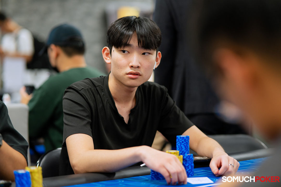 Chi Huan Kuo