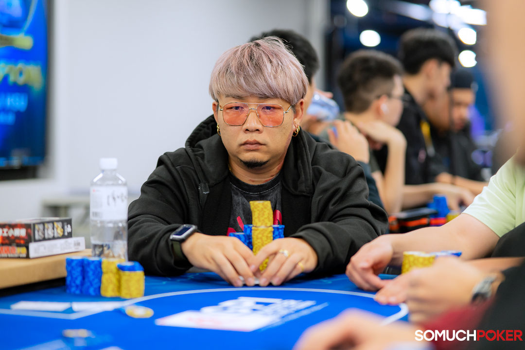 Shiyang Jian