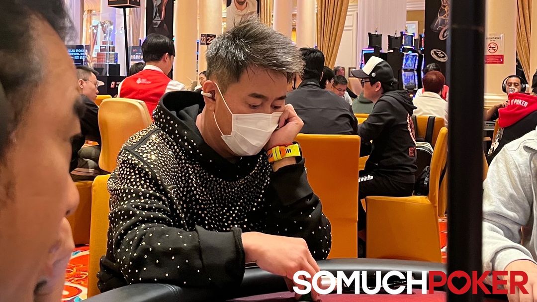 Junqiang Lyu, Jeju Poker Festival 2025