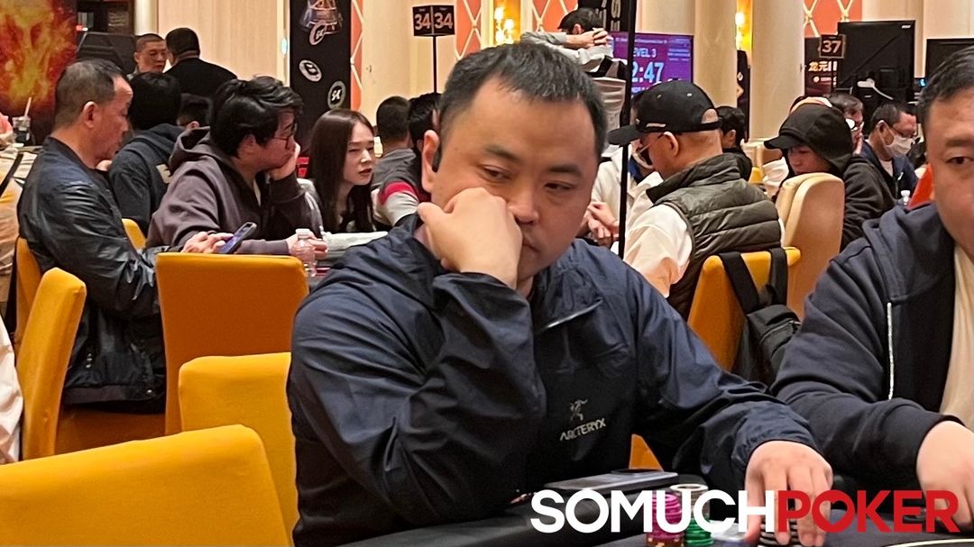 Keqi Tao, Jeju Poker Festival 2025