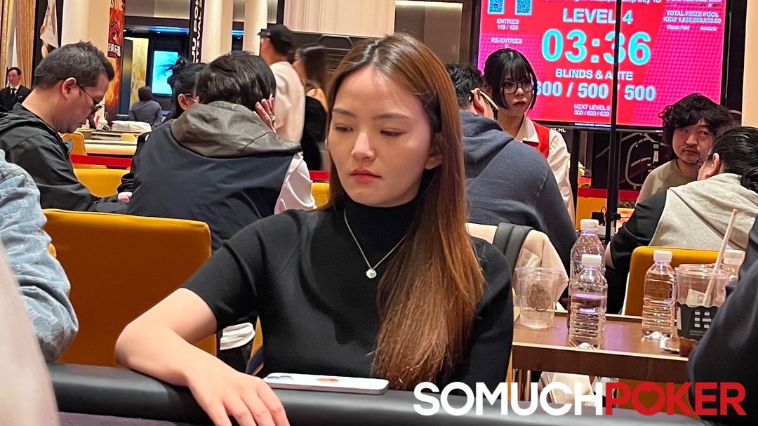 Yuxi Huang, Jeju Poker Festival 2025