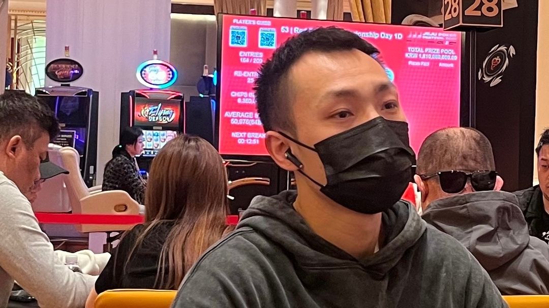 Taimin Tian, Jeju Poker Festival 2025