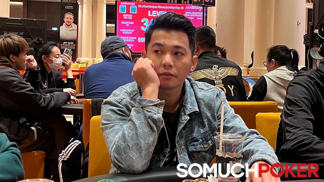 Junxi Guo, Jeju Poker Festival 2025